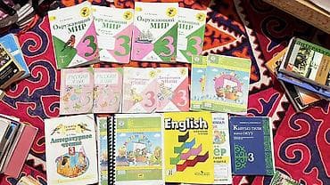 solutions pre intermediate workbook: Комплект учебников и пособий для школы (КР) Состав: - 7 класс — 3