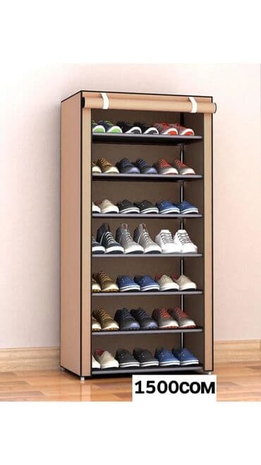 Упаковочные товары: Тканевый шкаф для одежды 175см,105см - 1800сом Тканевый шкаф для — 5