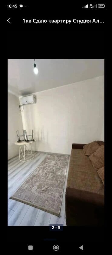 квартиры ош долгосрочно: Студия, Риэлтор, Без подселения, С мебелью полностью — 3