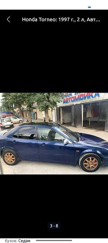 honda fit 2007: Honda Torneo: 1997 г., 2 л, Автомат, Бензин, Седан — 6