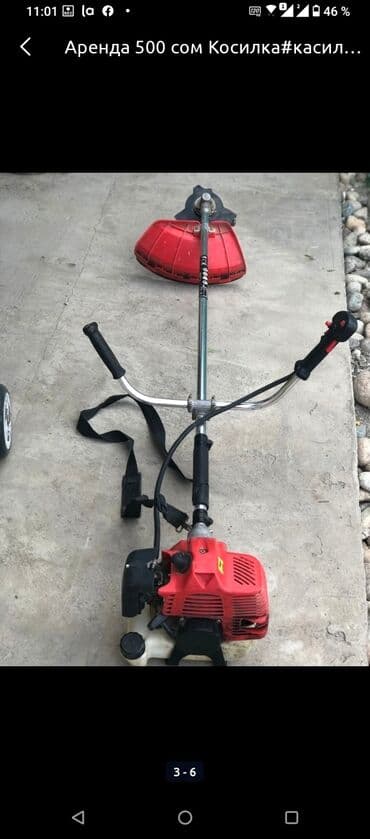 купить мойку высокого давления в бишкеке: Аренда прокат триммер бензиновый косилка в день 600 — 1