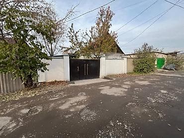 пригород дом: Полдома, 94 м², 4 комнаты, Агентство недвижимости, Евроремонт — 9