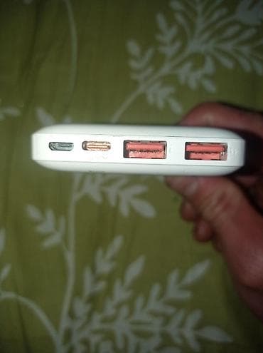 Портативное зарядное устройство (power bank) ibank 22.5W