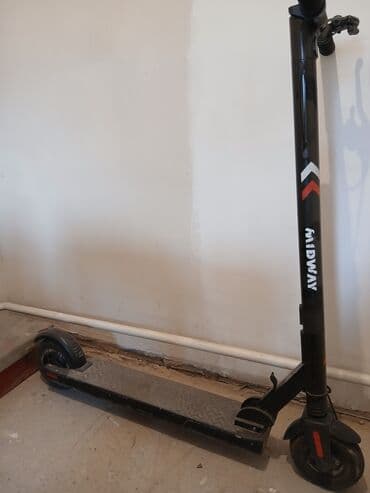 читать книгу гравити фолз дневник 1: Электросамокат, Б/у — 2