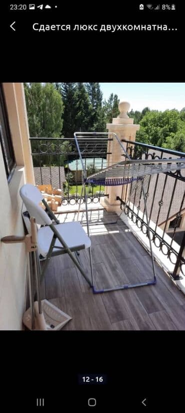 квартира ош дом быта: Квартира, АЛЬФА ЦО Радуга, Сары-Ой, Детская площадка, Парковка, стоянка, Охраняемая территория — 5