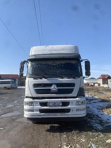 Тягач, Howo, 2020 г., Самосвал