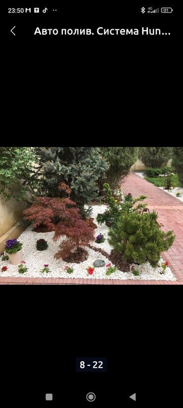 шланги для капельного полива в бишкеке: Сеем Газон и Автополив — 5