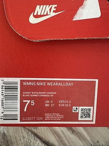 stan smith: Кроссовки, 38.5, Nike, Новый, цвет - Белый, Самовывоз — 3