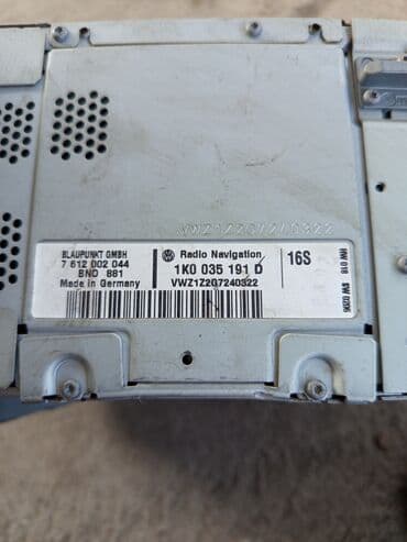 ауди магнитолы: Б/у, Нестандартный — 2