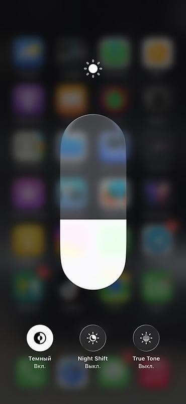 купит айфон 14: IPhone 14 Pro, 256 ГБ, Черный, Кабель, 79 % — 5