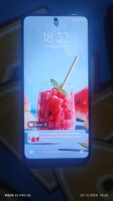 sodimm ddr3: Poco X3 NFC, Б/у, 64 ГБ, цвет - Черный, 2 SIM — 3