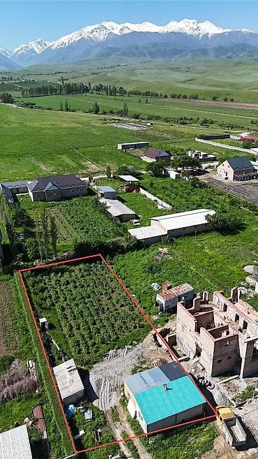 10 соток