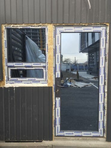 Пластиковое окно на заказ, Тип окна: Витражные, Мансардные, Панорамные, Бесплатная установка, Без рассрочки