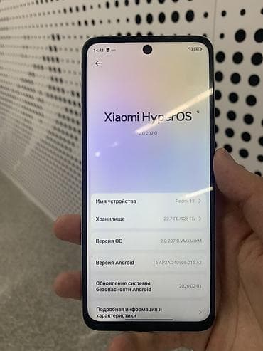 honor 9s: Redmi, Redmi 12, 128 ГБ — 2