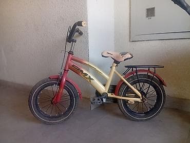 вмх велосипед: Детский велосипед BMX - Размер колес: примерно 16 дюймов (низкая — 1