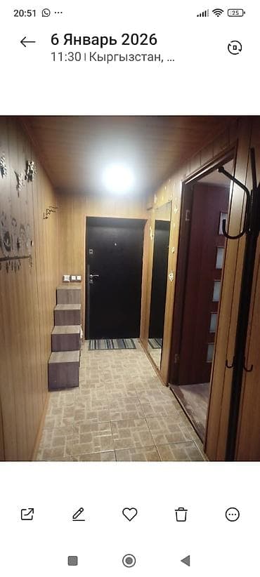 продаю дом коммунарова: Продаю 3х этажный дом 260 м2. Район Молодая Гвардия-Боталиева. дом — 10