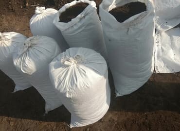 Перегнивший навоз мешками земля для газона земля для газона