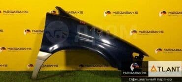 rvr: Mitsubishi, Б/у, Оригинал — 9