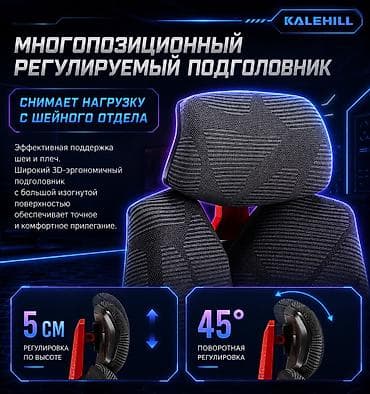 геймерское кресло: Игровое кресло, Новый, С колесиками, цвет - Серый — 6
