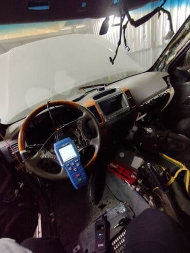 Бала бакчалар, бала багуучулар: Компьютердик диагностика, Автоунаа системаларын жөнгө салуу, адаптациялоо, баруу менен — 26