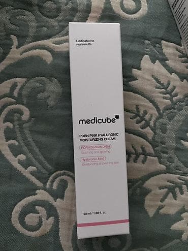 real techniques: Набор корейской ухода для лица: 1) Солнцезащитный крем celimax Oil — 2