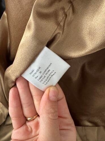 липотрим как отличить подделку: Пальто, Халат, Альпака, С поясом, S — 3