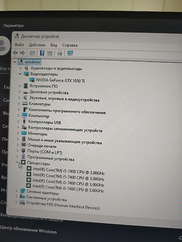 rgb: Игровой ПК с периферией intel core. i5 7 поколение оперативка 16 — 10