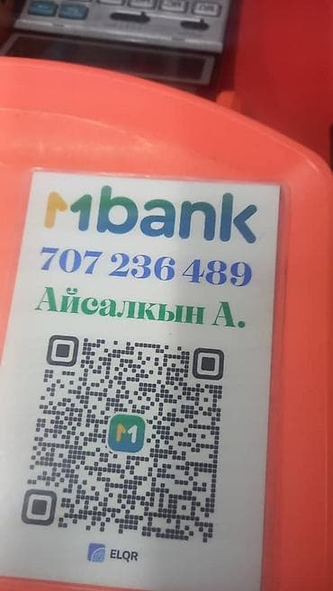 aiphone 7: Сдаю BMW X7, Посуточно, Без водителя, | Залог — 8