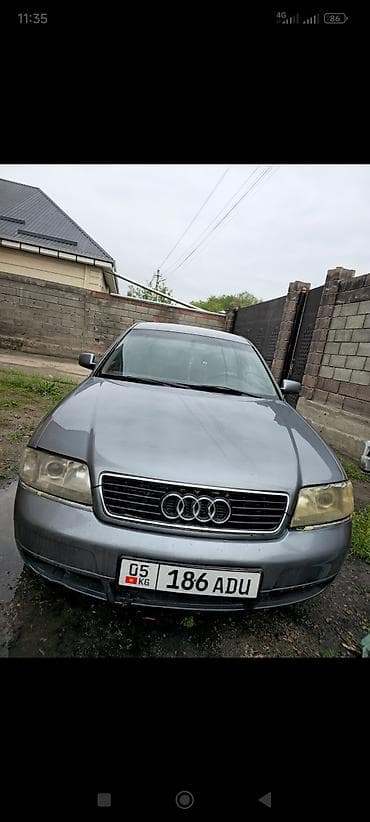 Audi A6: 1998 г., 2.4 л, Автомат, Бензин, Седан