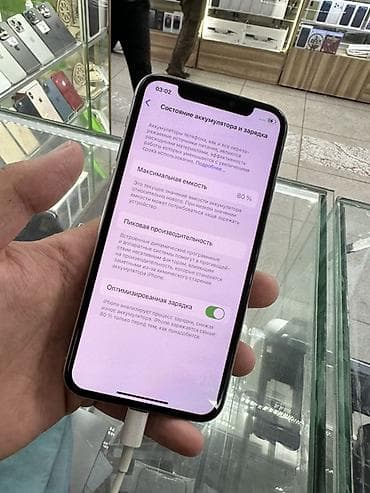 iphone 11 про цена бу: IPhone 11 Pro, Б/у, 256 ГБ, Серебристый, Защитное стекло, Чехол, 80 % — 3