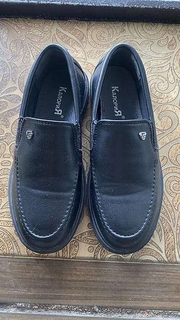 хоккей форма: Школьная форма, цвет - Черный — 1