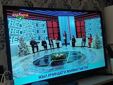 ТВ жана Видео: Телевизор skyworth, Диагональ: 32 дюйма (LED подсветка). Тюнер — 1