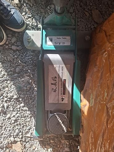 нижний джал: Низкопрофильный гидравлический подкатной домкрат 4 т наличии 4 штук — 2