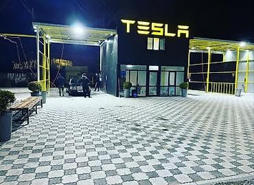 ⚫ Продаётся участок 7 соток ( собственник, имеется красная книга) с