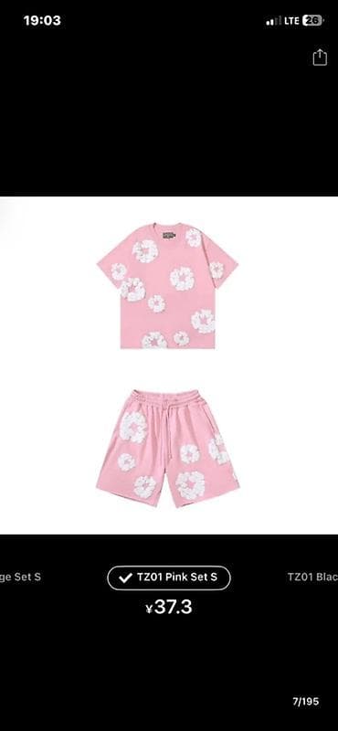 манежи для детей в бишкеке: Комплект, цвет - Черный — 2