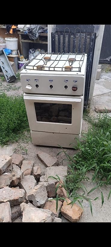 fre fire: Газовая плита с духовкой, напольная, стандартной ширины (около 50 см) — 1