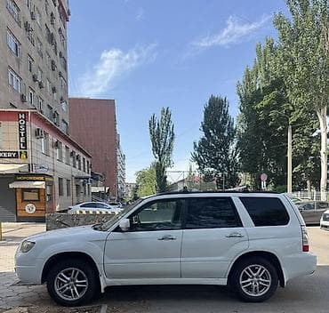 Subaru Forester: 2006 г., 2 л, Автомат, Бензин, Кроссовер
