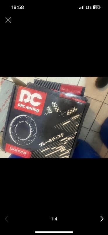 радиатор кондиционера опель вектра б: Тормозные диски DRC Racing, предназначенные для повышения — 1