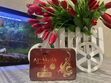 black panther капсулы для похудения отзывы: Al–Sheikh– препарат для похудения с высокой — 1