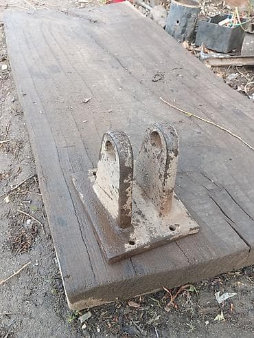 советский ключ: Для прицеп, для прицеп для прицеп для прицеп для прицеп для прицеп для — 1