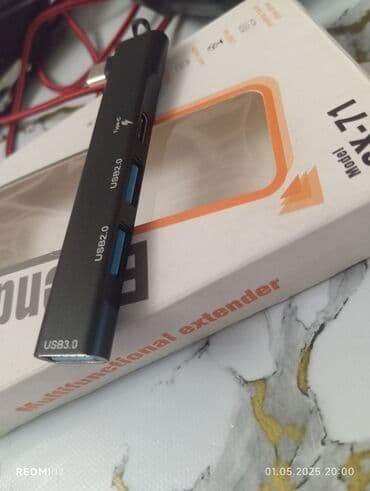 внешний блок: USB SX-71 оригинал новый — 2