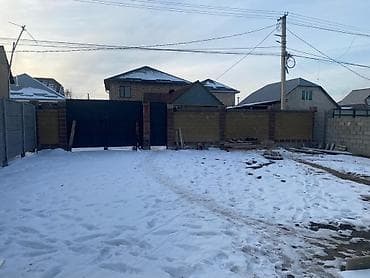 по гагарина: Дом, 160 м², 5 комнат — 10