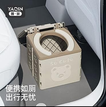 Складной переносной детский горшок-туалет YAQIN - Тип: дорожный