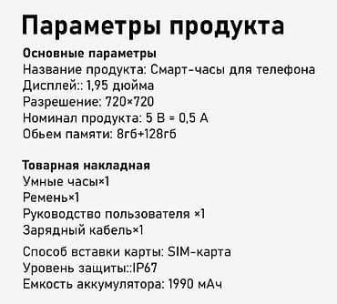 garmin captain gen 2: Умные часы с круглым сенсорным экраном - Классический корпус с тремя — 4
