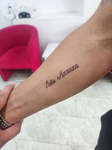 Черно-белые татуировки | Консультация