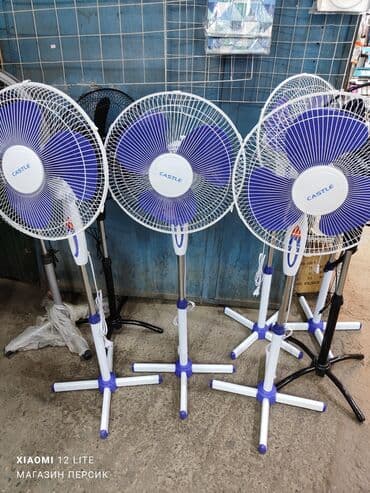 вентилятор осевой: Вентилятор Напольный, Лопастной — 9