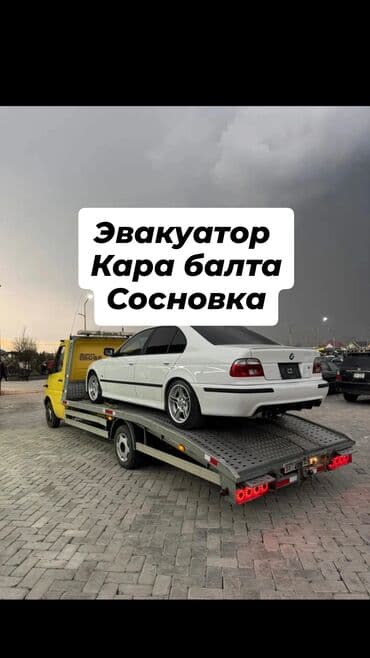 авто в рассрочку пез порвоначална: С лебедкой, С манипулятором, Со сдвижной платформой — 1