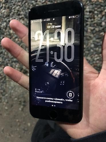 редми нот 12 с: IPhone SE 2020, Черный — 1