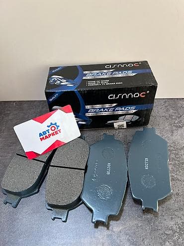 wish: Колодки Бренд: (ESEE/CISNNOC) Модель: TOYOTA CAMRY ACV30 с 2001 до — 1