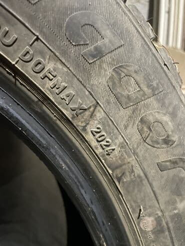 шины для мотоблока: Ездили зиму, 2 месяца!!!!! В ИДЕАЛЬНОМ СОСТОЯНИИ!!! Комплект из 4 — 1